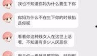 搞笑爆料故事大全视频,搞笑爆料故事大全视频精选集锦
